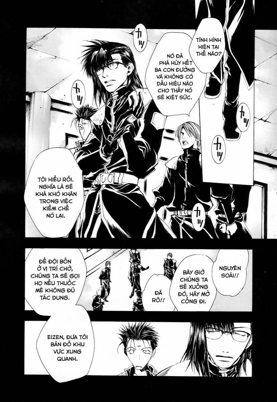 Saiyuki Gaiden Chương 11 Trang 14