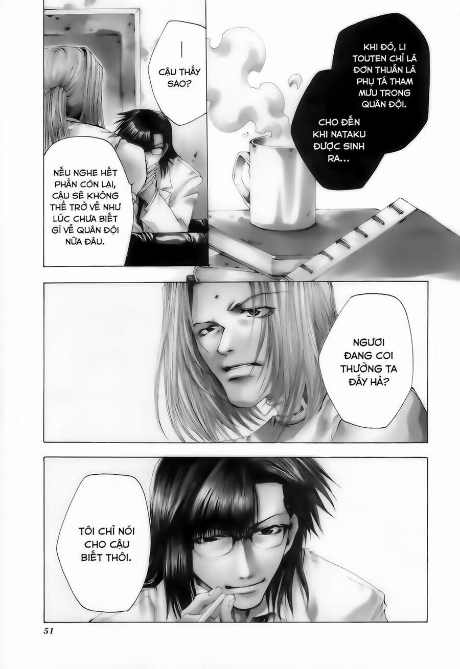 Saiyuki Gaiden Chương 12 Trang 1