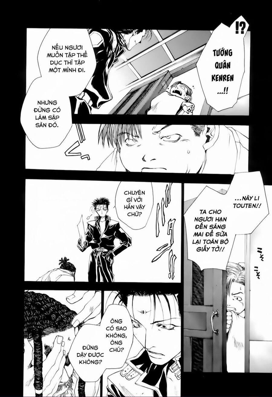 Saiyuki Gaiden Chương 12 Trang 11