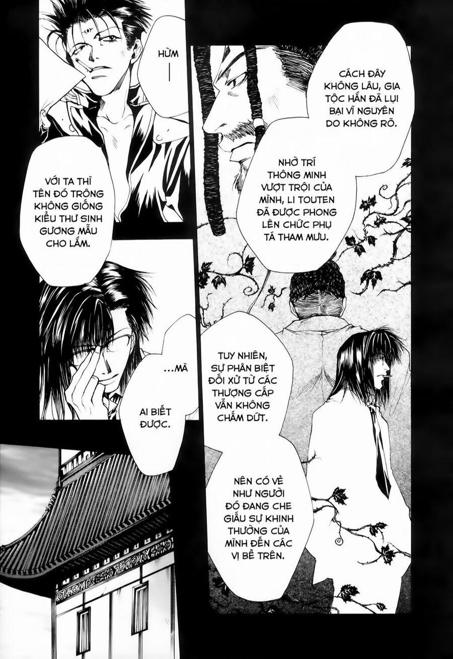 Saiyuki Gaiden Chương 12 Trang 14