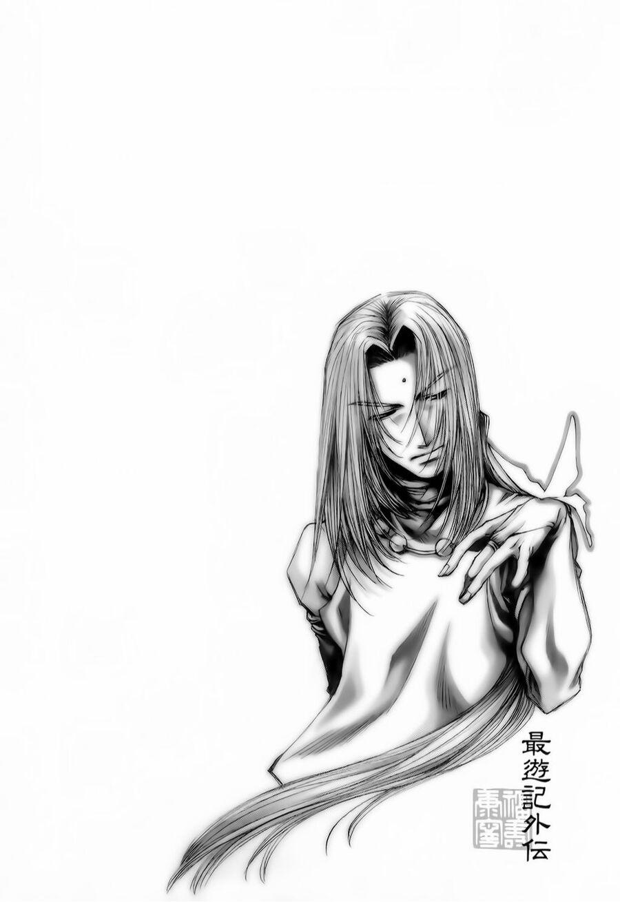 Saiyuki Gaiden Chương 12 Trang 3