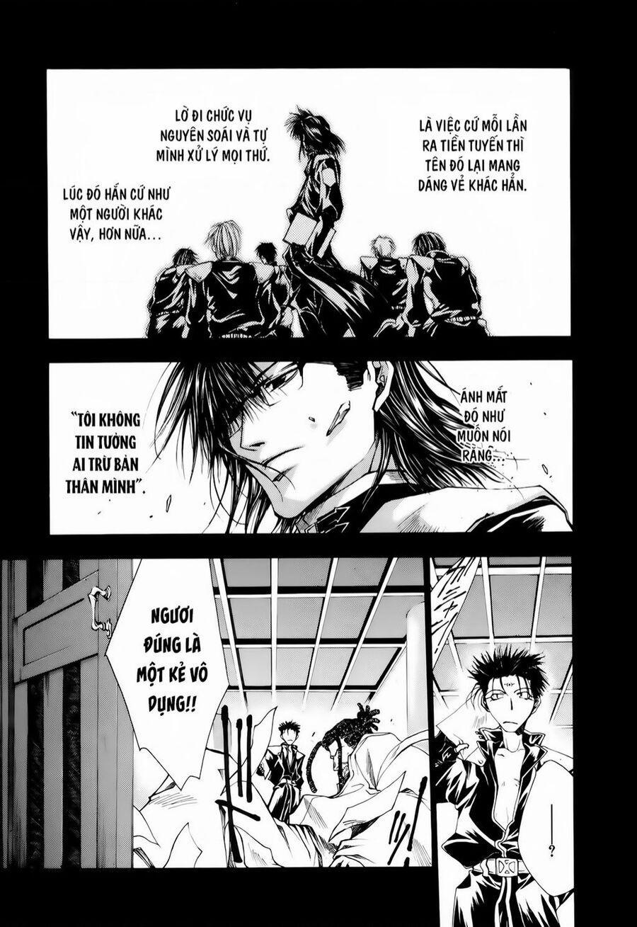 Saiyuki Gaiden Chương 12 Trang 8