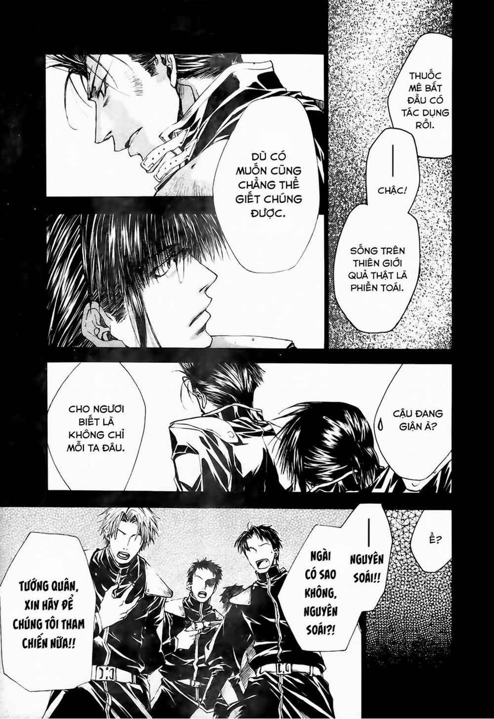 Saiyuki Gaiden Chương 13 Trang 11