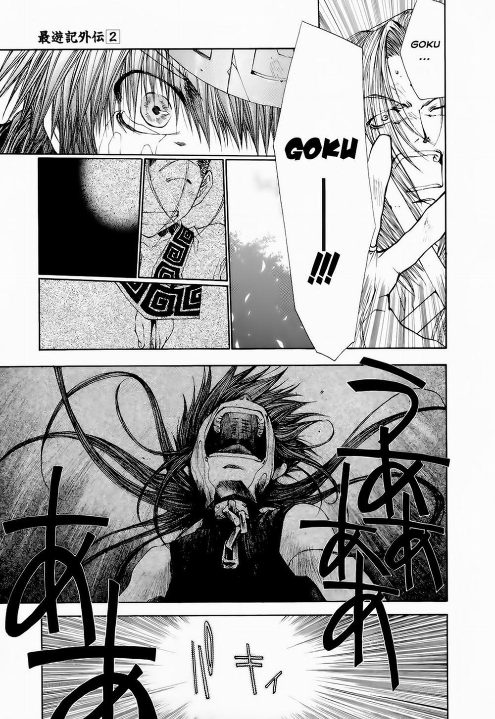 Saiyuki Gaiden Chương 15 Trang 16