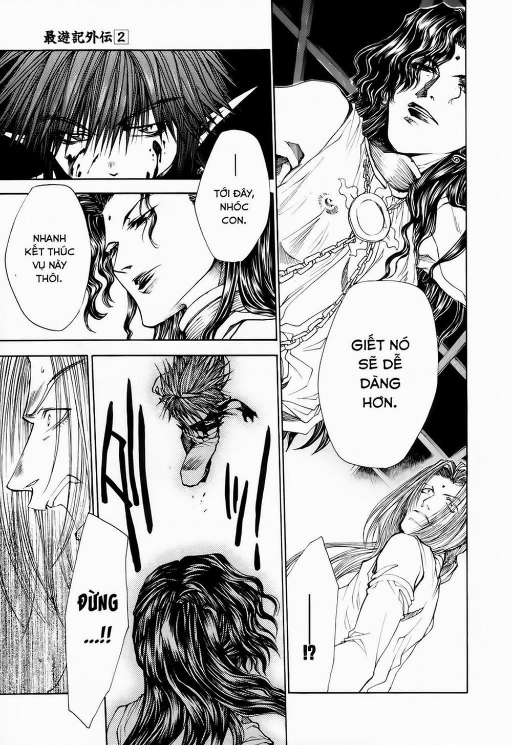 Saiyuki Gaiden Chương 16 Trang 17