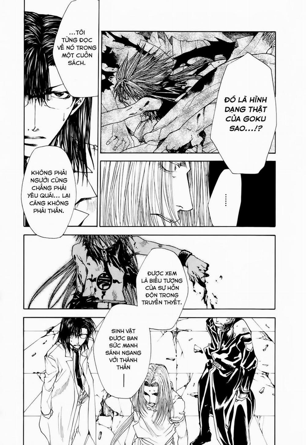 Saiyuki Gaiden Chương 16 Trang 8