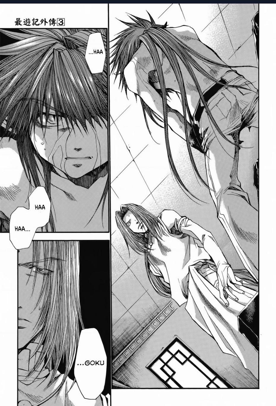 Saiyuki Gaiden Chương 19 Trang 11