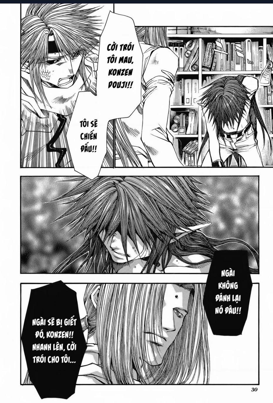 Saiyuki Gaiden Chương 19 Trang 12