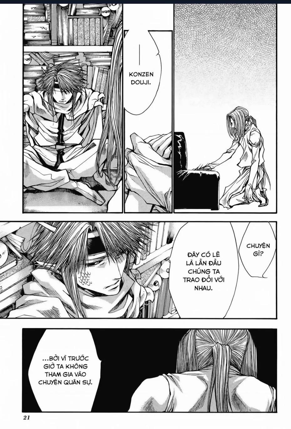 Saiyuki Gaiden Chương 19 Trang 3