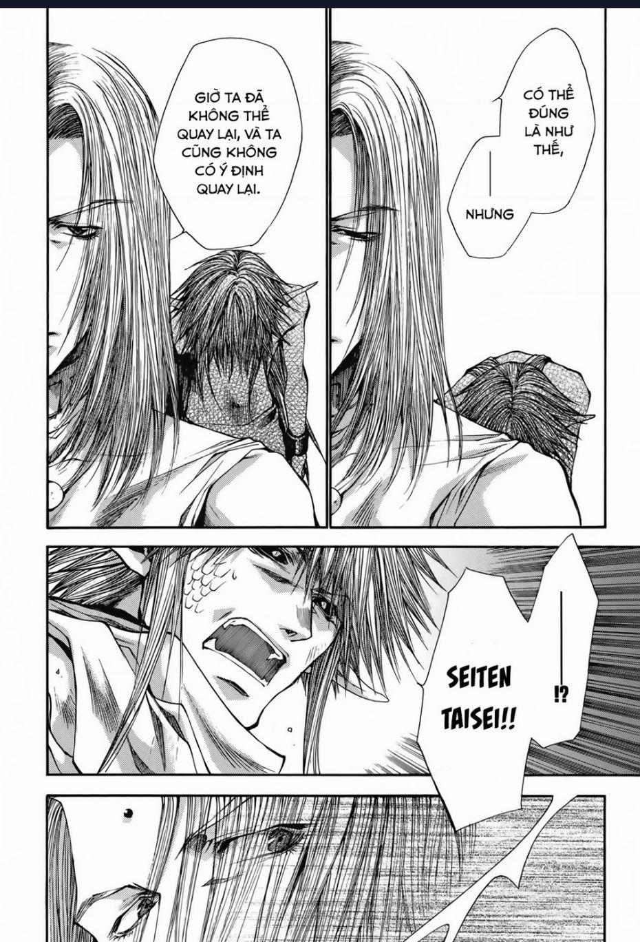 Saiyuki Gaiden Chương 19 Trang 10