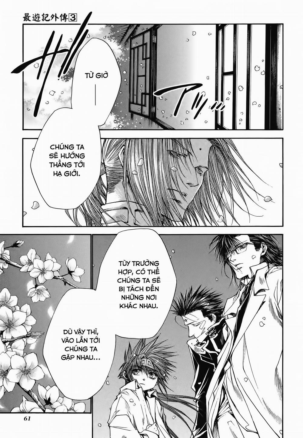 Saiyuki Gaiden 20 trang 19