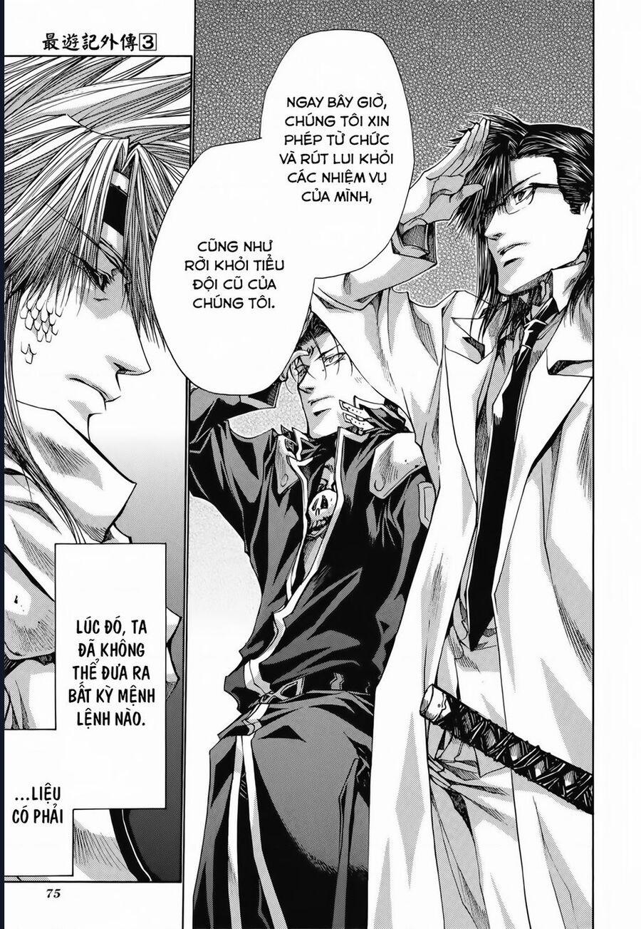 Saiyuki Gaiden 21 trang 12
