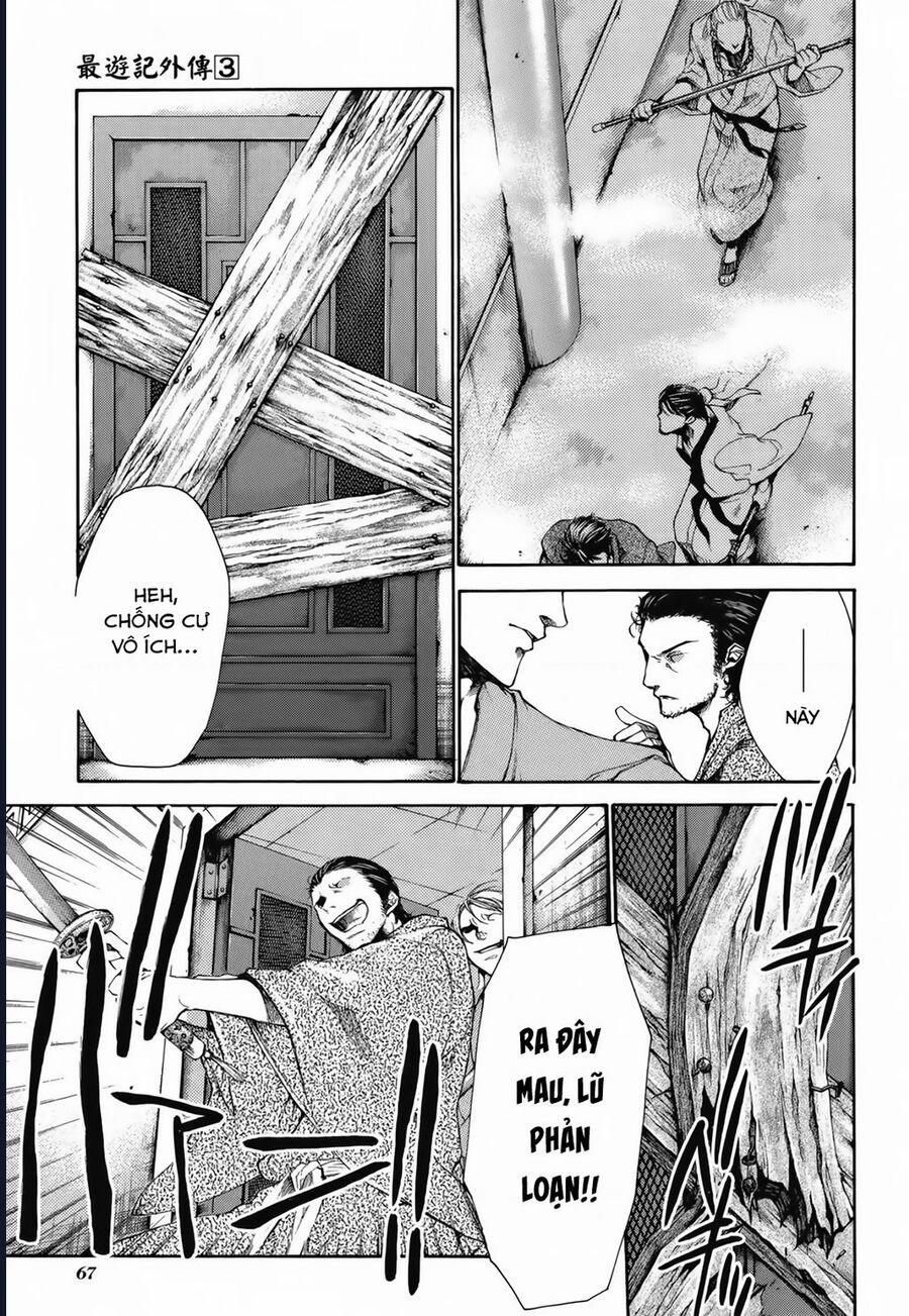 Saiyuki Gaiden 21 trang 4