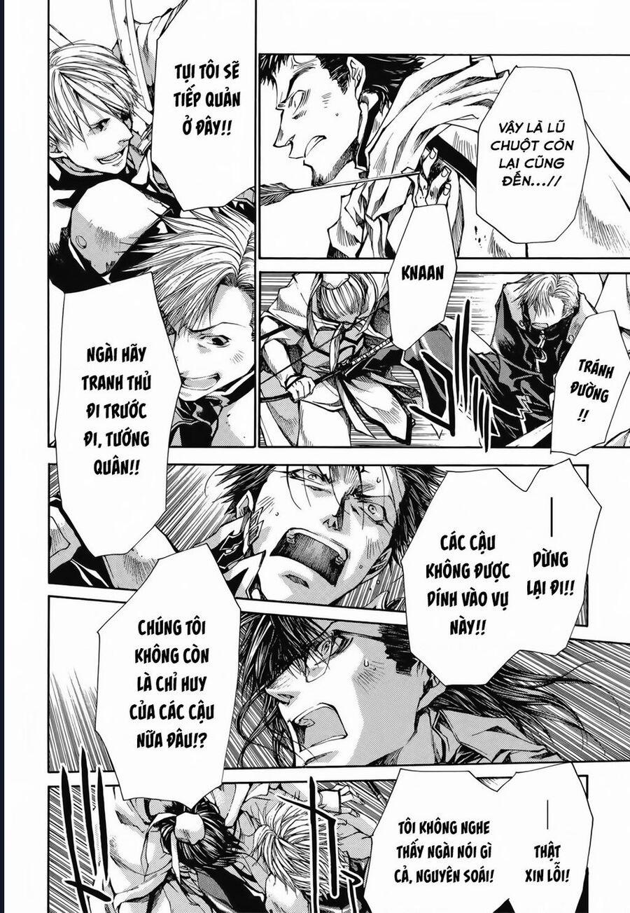 Saiyuki Gaiden 22 trang 14