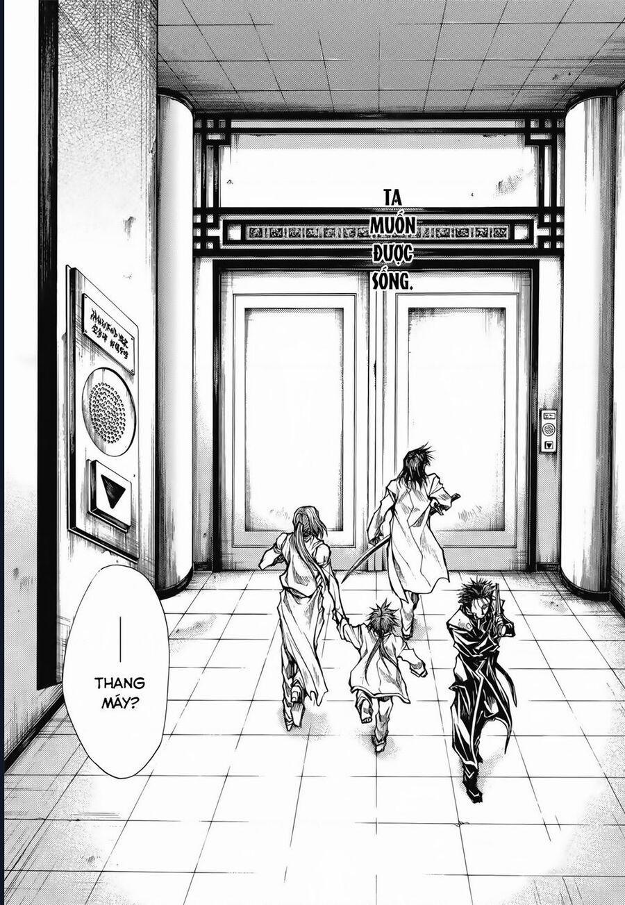 Saiyuki Gaiden 23 trang 1