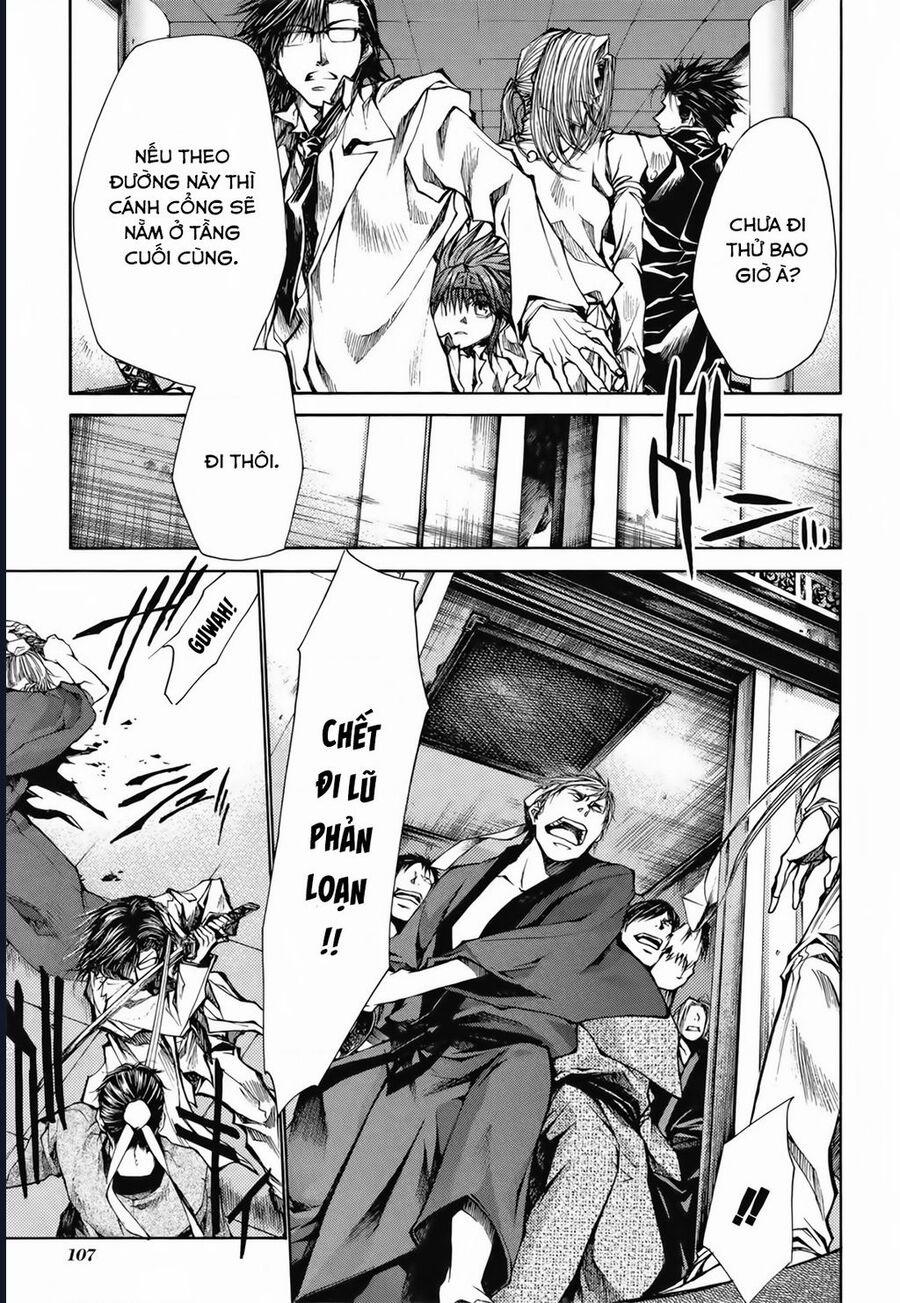 Saiyuki Gaiden 23 trang 2