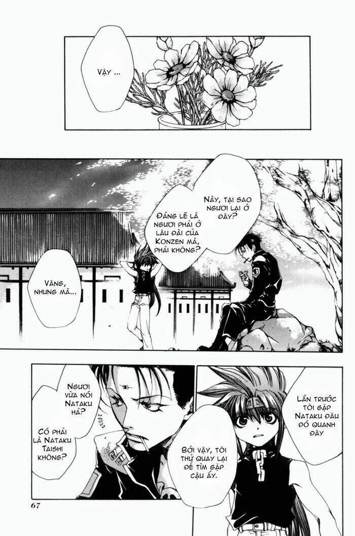 Saiyuki Gaiden Chương 3 Trang 17