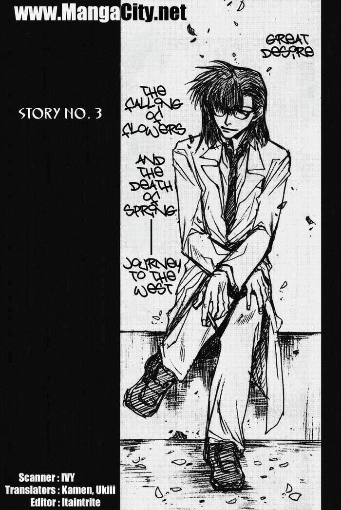 Saiyuki Gaiden Chương 3 Trang 3