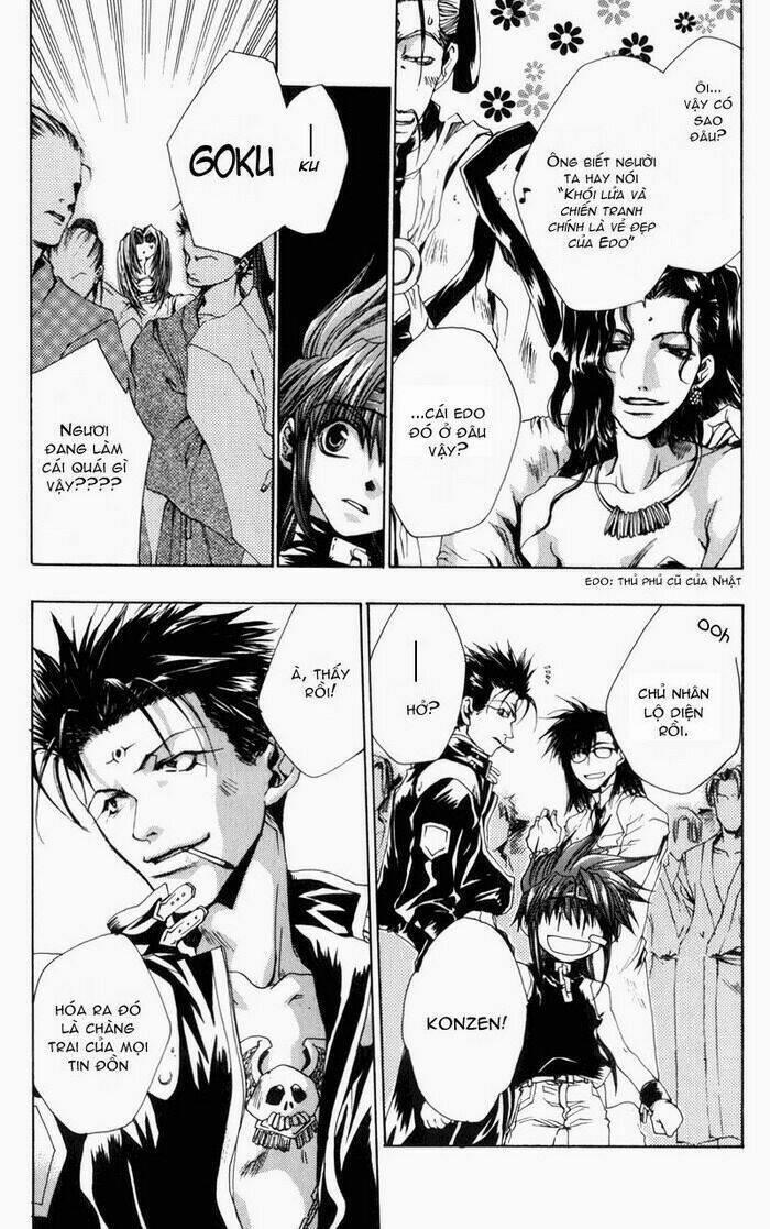 Saiyuki Gaiden Chương 5 Trang 17