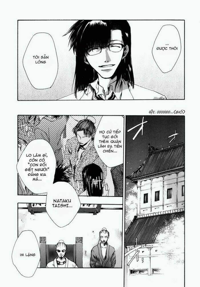 Saiyuki Gaiden Chương 6 Trang 11