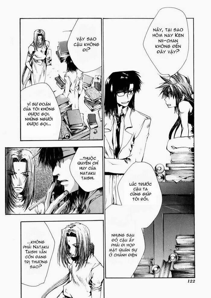 Saiyuki Gaiden Chương 6 Trang 6