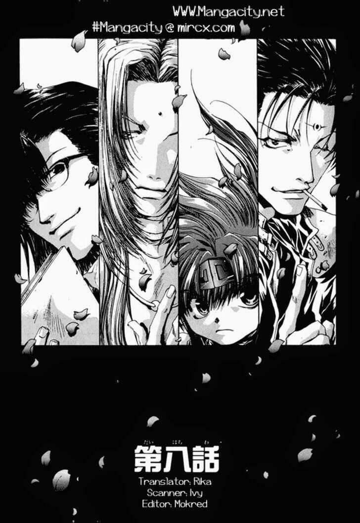 Saiyuki Gaiden Chương 8 Trang 2