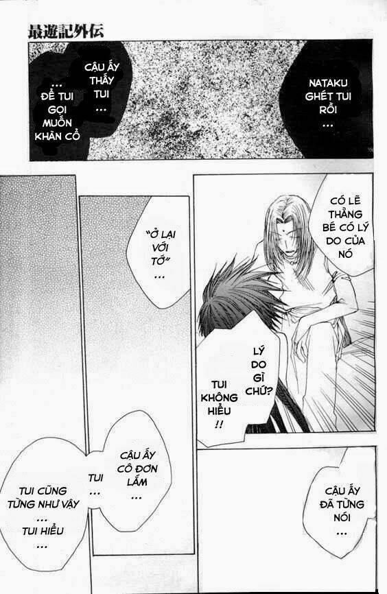 Saiyuki Gaiden Chương 9 Trang 11