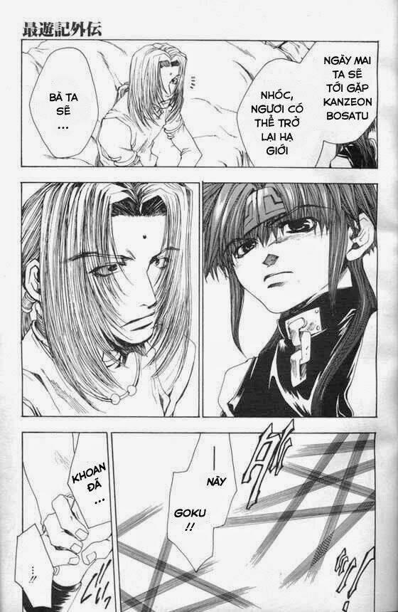 Saiyuki Gaiden Chương 9 Trang 13