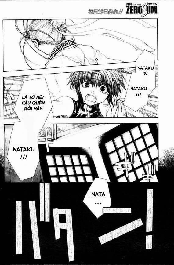 Saiyuki Gaiden Chương 9 Trang 4