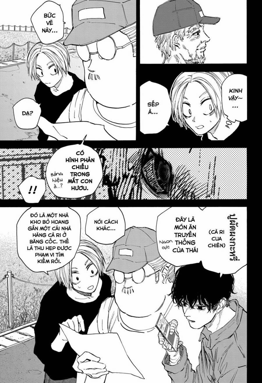 Sakamoto Days 105 trang 8