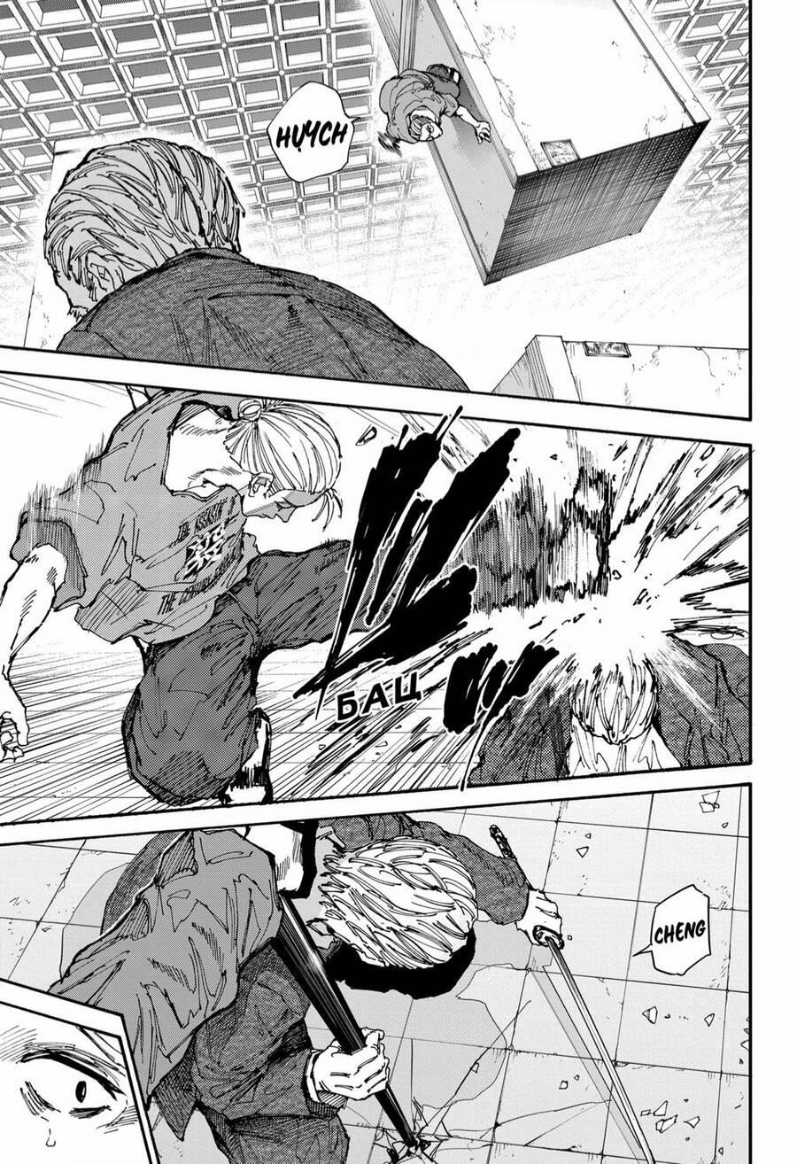 Sakamoto Days 164 trang 15