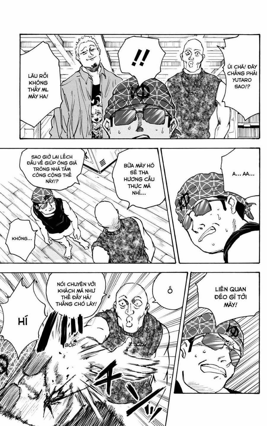 Sakamoto Days 32 trang 12