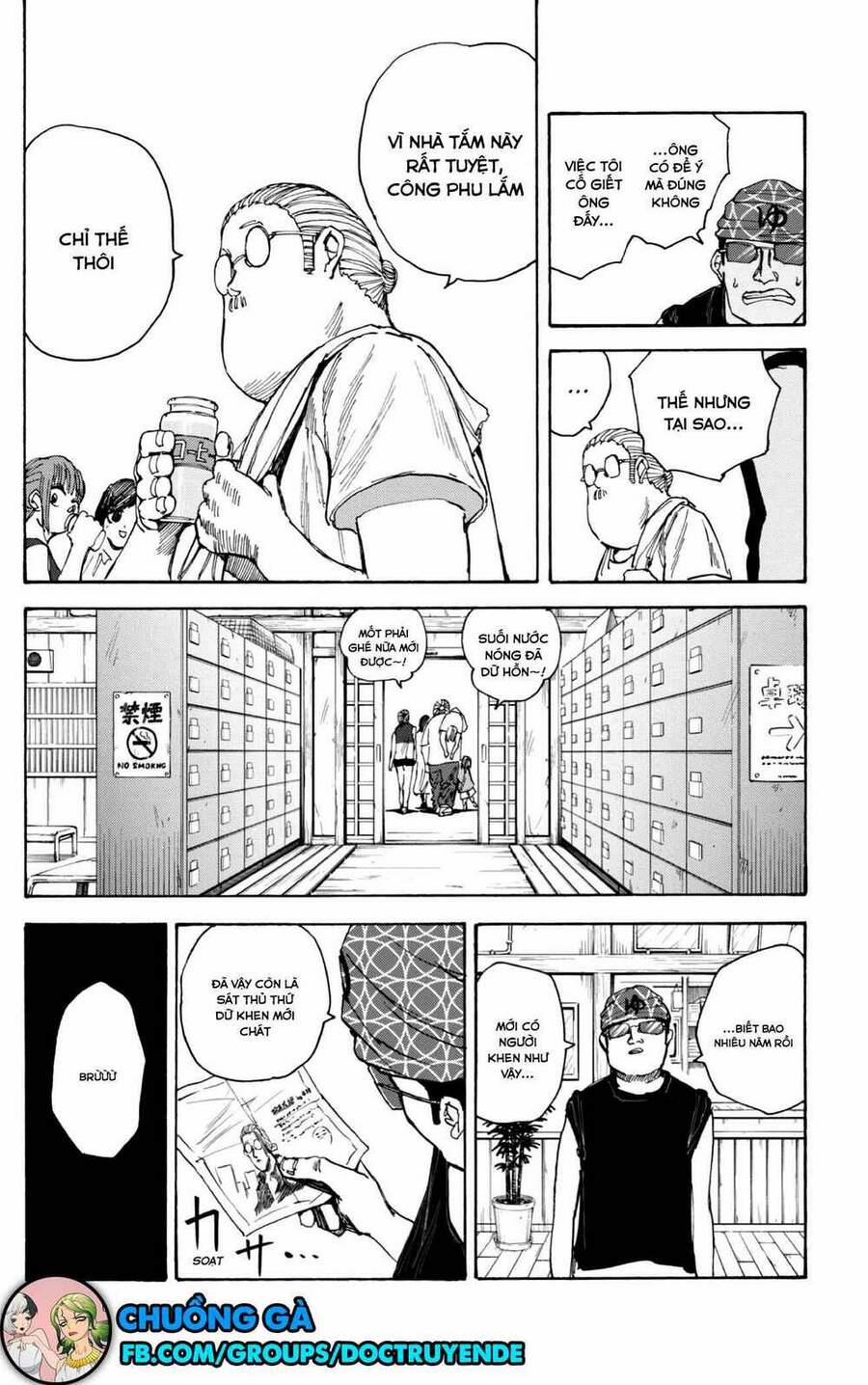 Sakamoto Days 32 trang 17