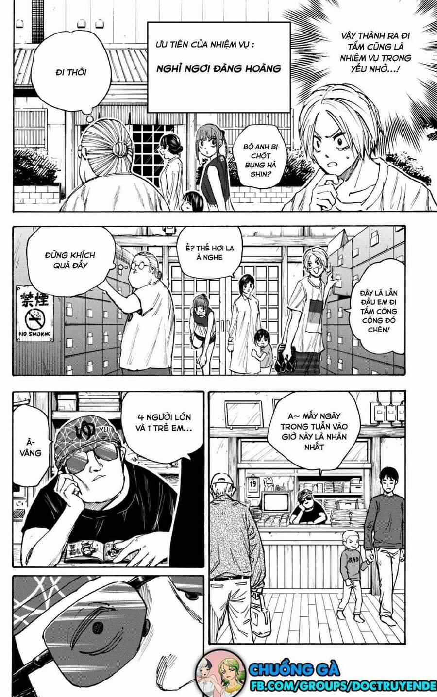Sakamoto Days 32 trang 3