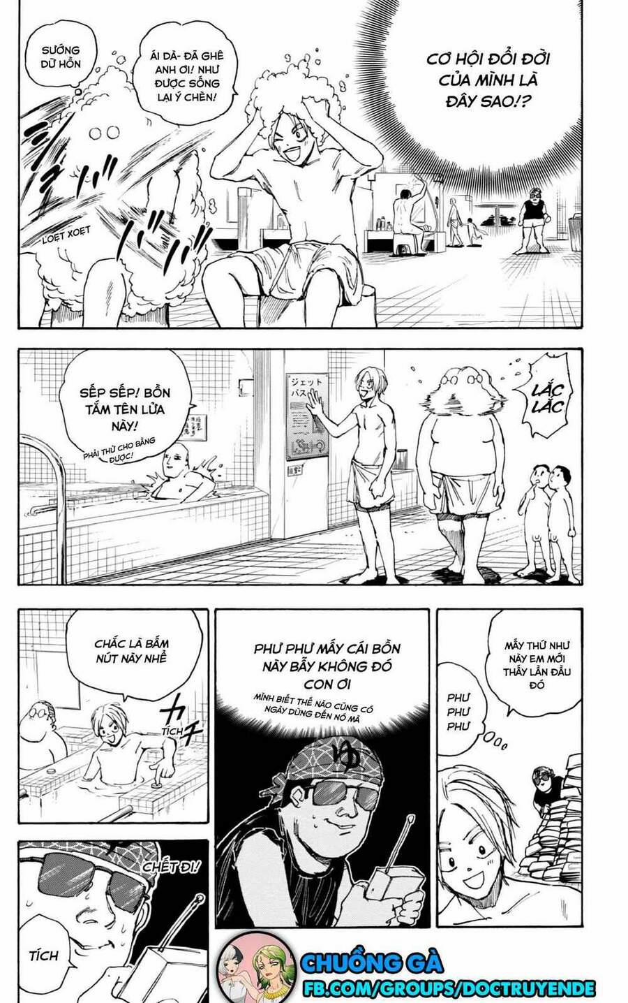 Sakamoto Days 32 trang 5
