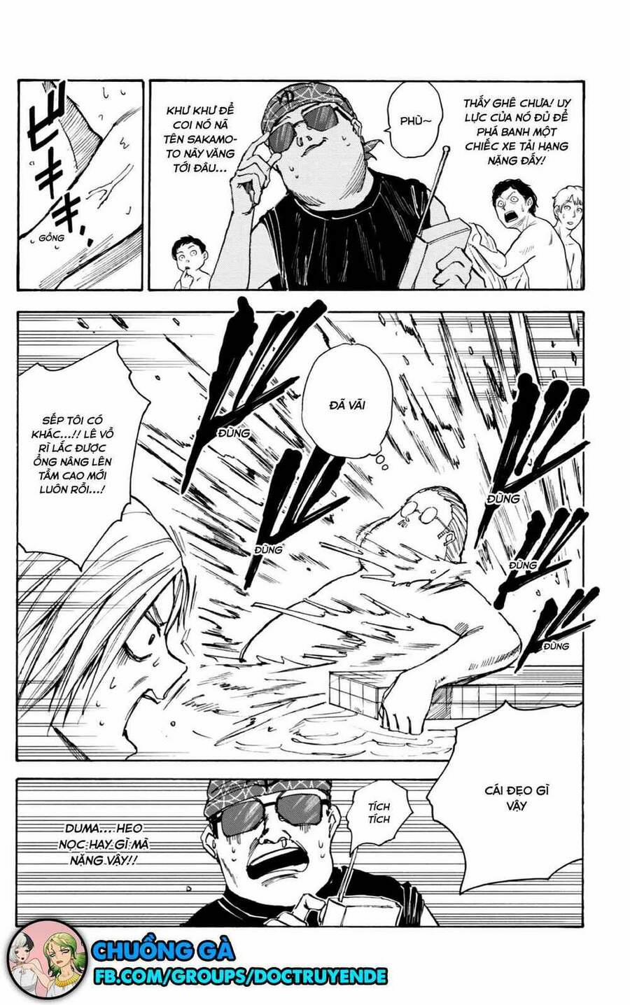 Sakamoto Days 32 trang 7