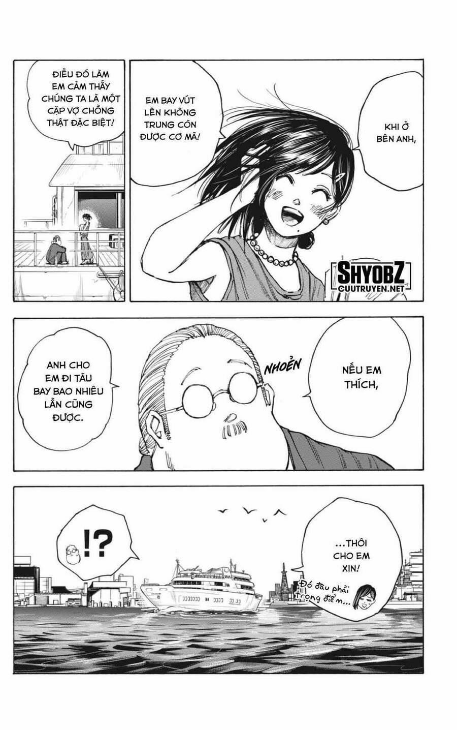 Sakamoto Days 33 trang 17