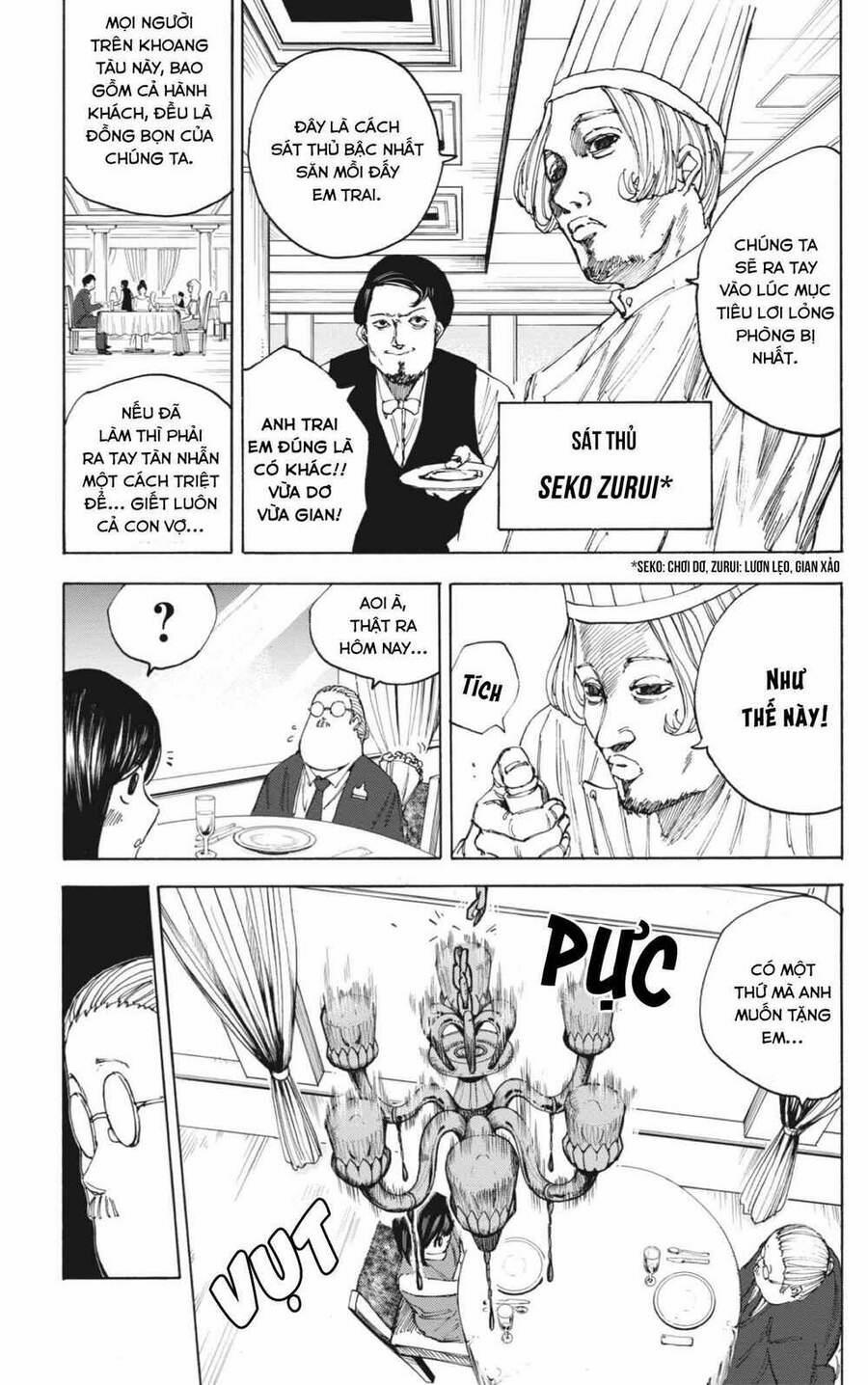 Sakamoto Days 33 trang 3