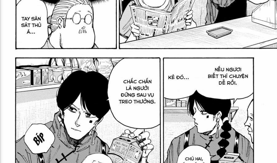 Sakamoto Days 37 trang 4