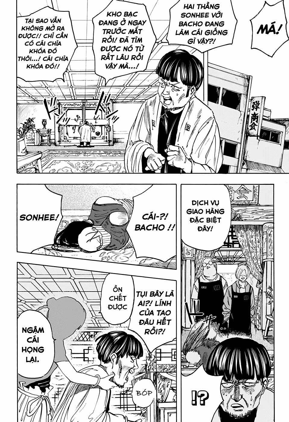Sakamoto Days 5 trang 15