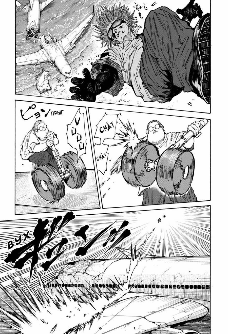 Sakamoto Days 71 trang 18