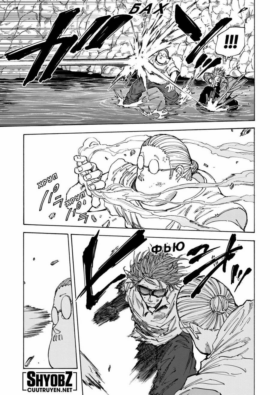 Sakamoto Days 71 trang 5
