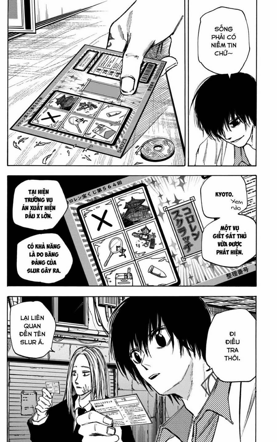 Sakamoto Days 73 trang 11