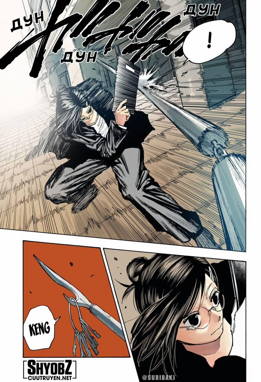 Sakamoto Days 84.5 trang 3