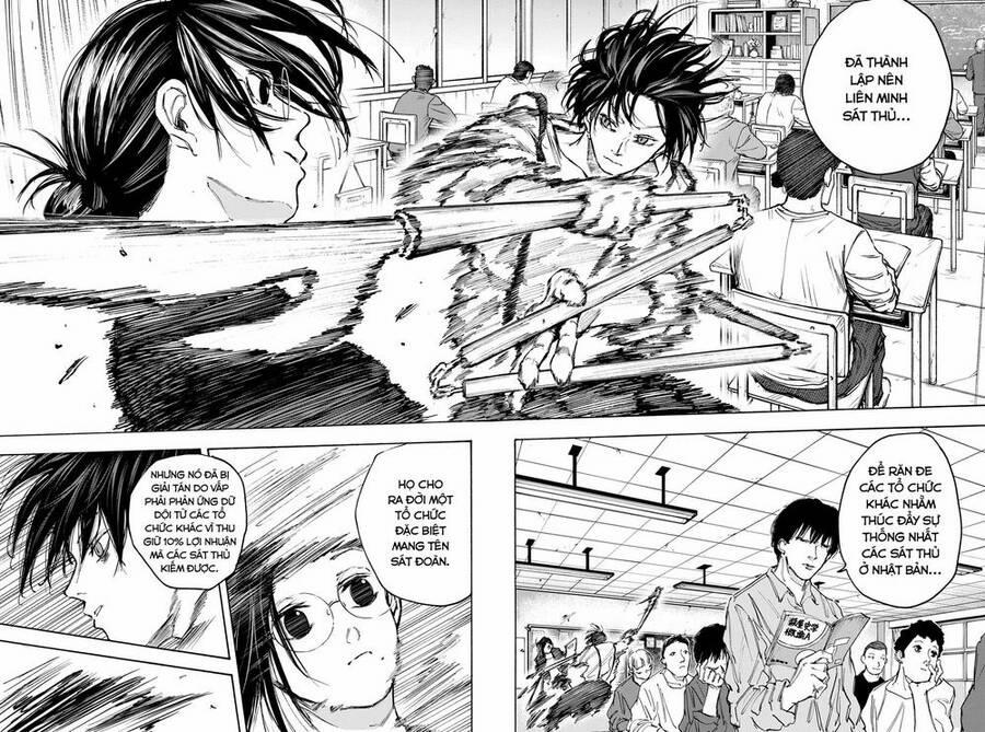 Sakamoto Days 84 trang 14