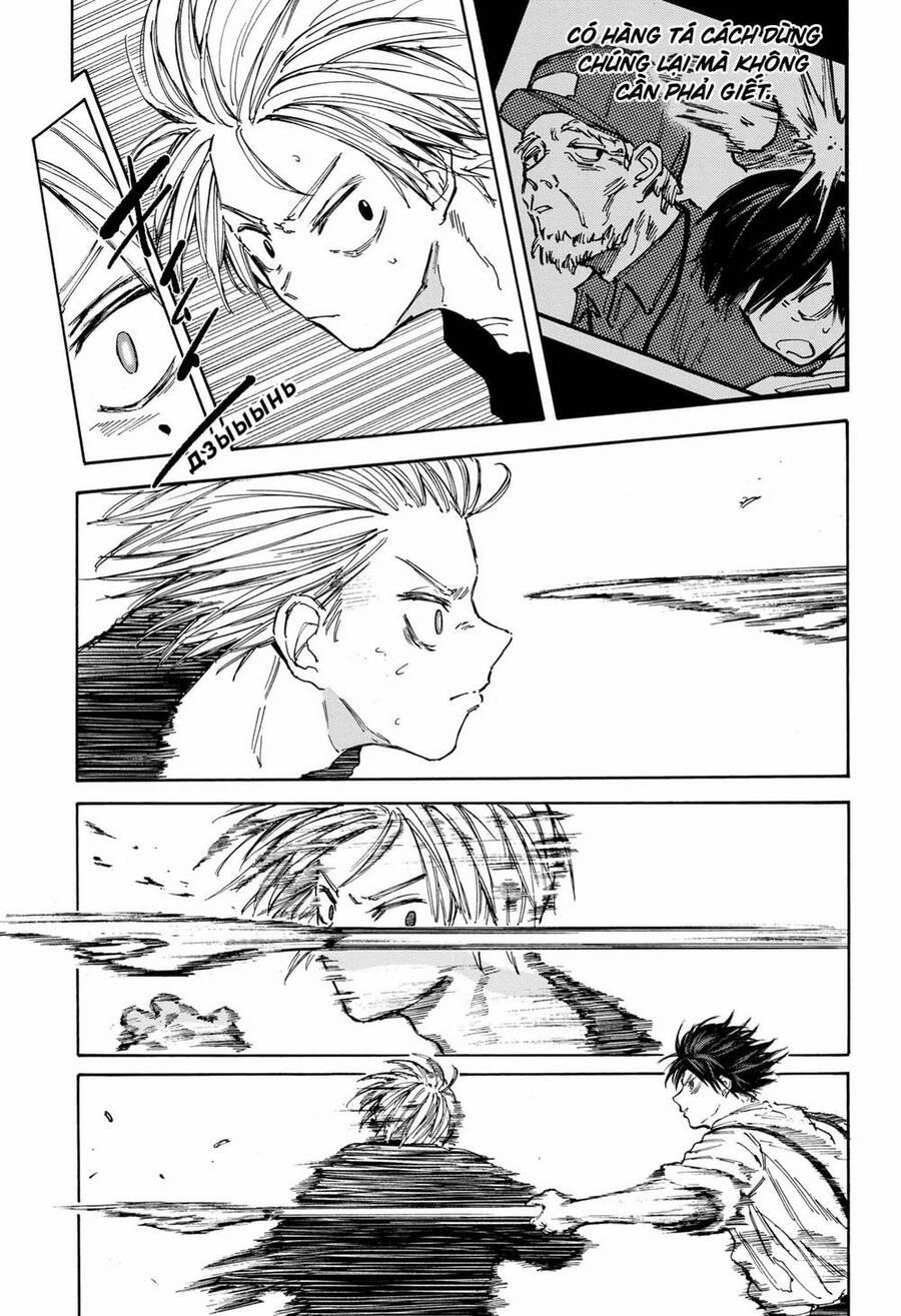 Sakamoto Days 95 trang 11