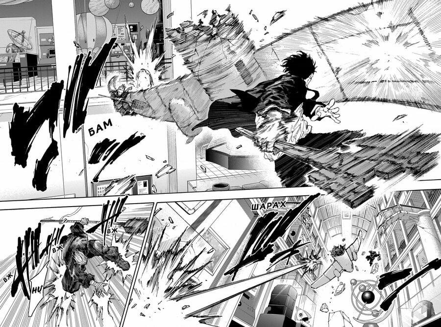 Sakamoto Days Chuong 151 trang 8