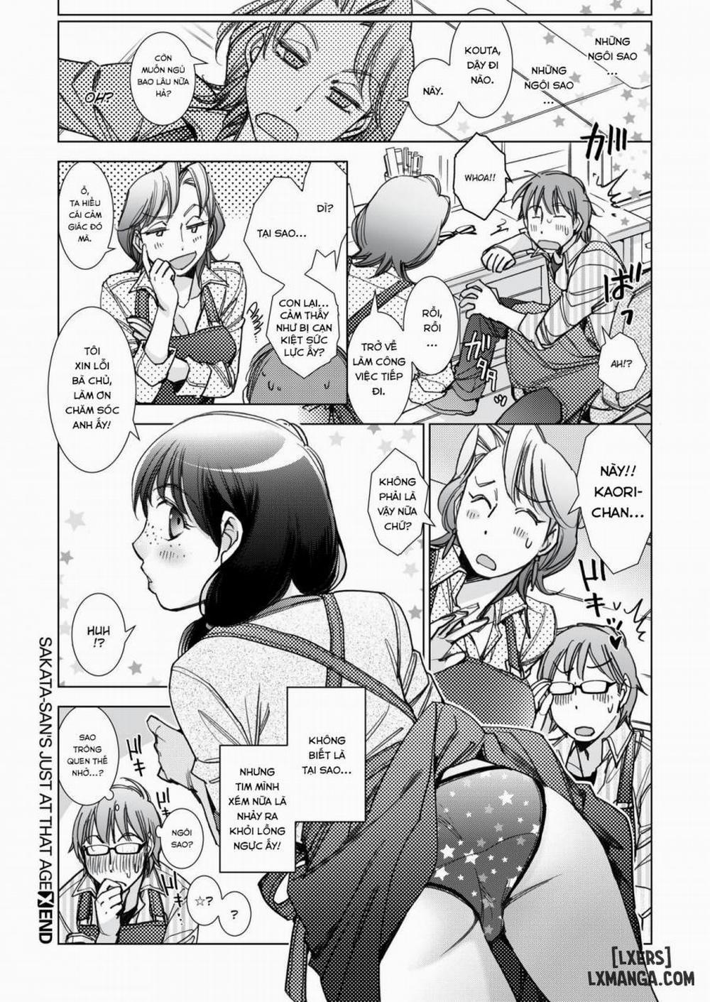 Sakata-san's Just at That Age Oneshot trang 16