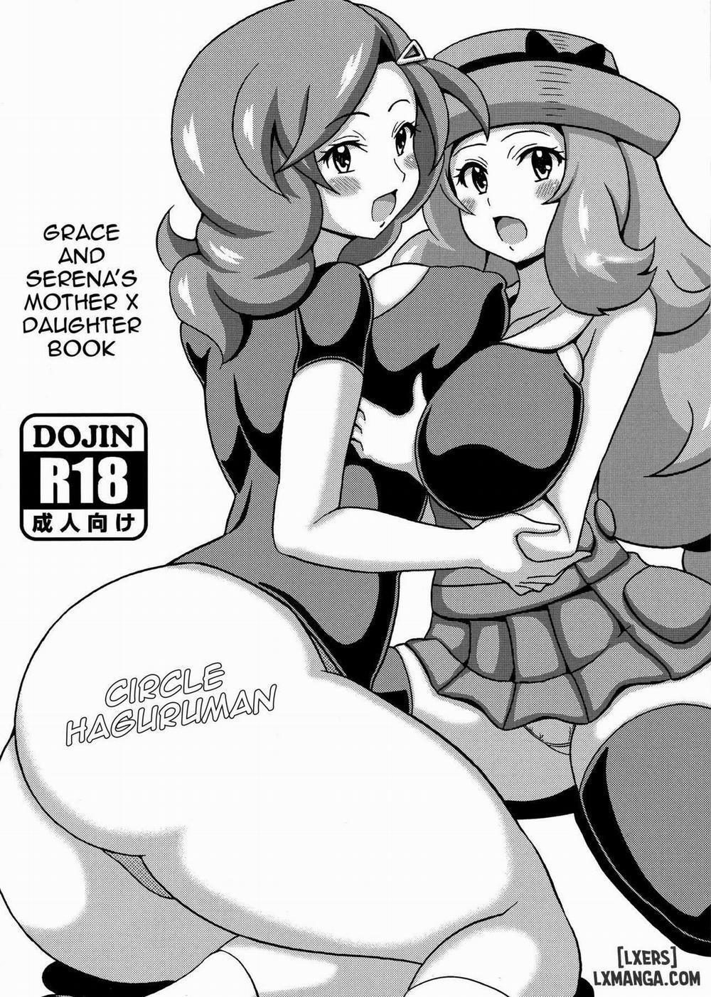 Saki to Serena no Oyako Hon Oneshot trang 0