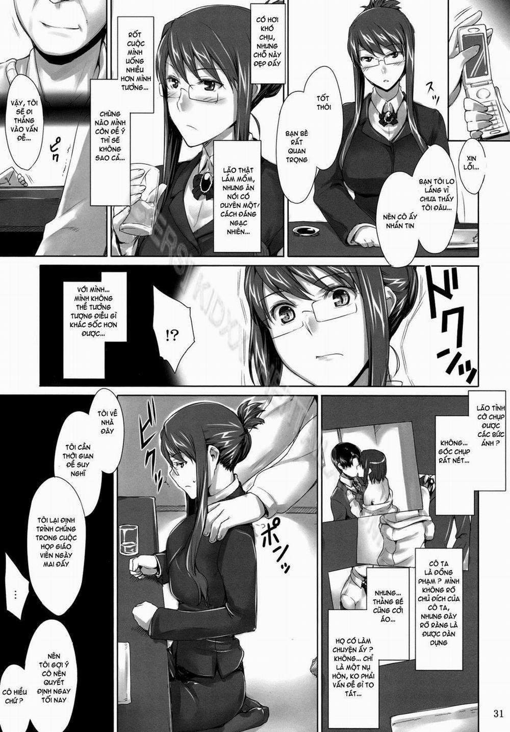 Sakiko-san no Dansei Jijou Chương Oneshot Trang 30